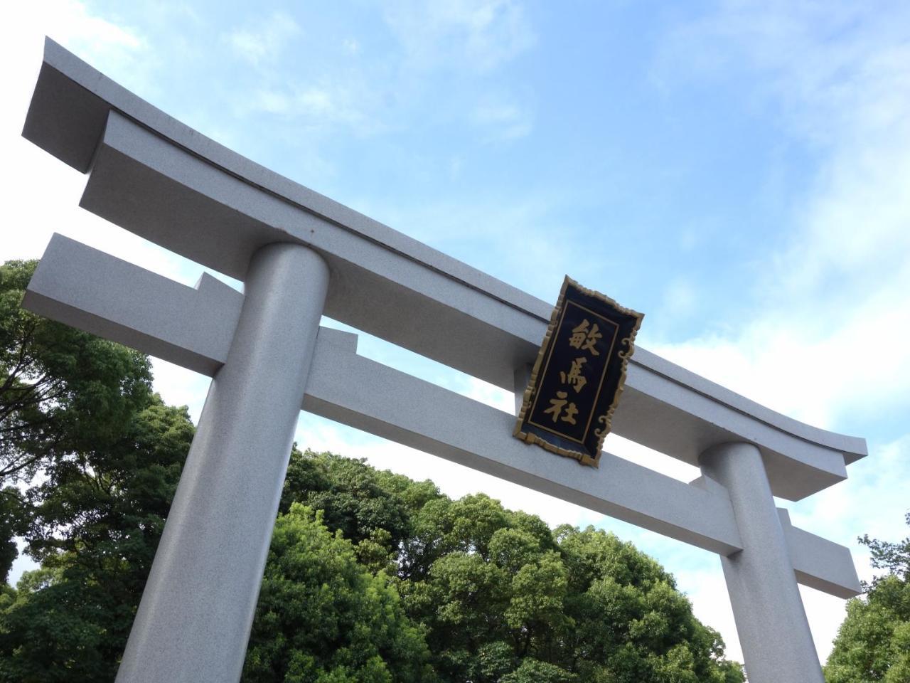 Hotel Wing International Kobe - Shinnagata Ekimae Kültér fotó