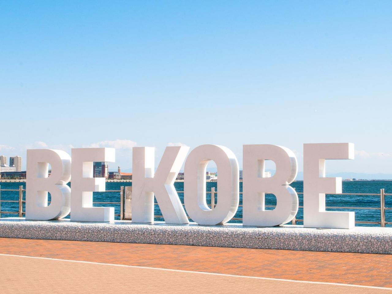 Hotel Wing International Kobe - Shinnagata Ekimae Kültér fotó
