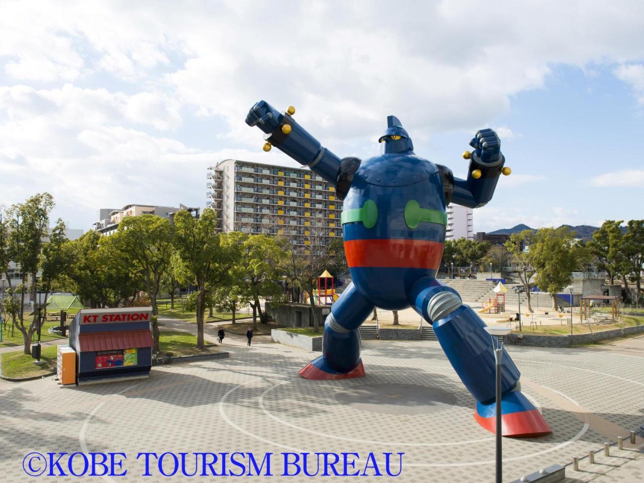 Hotel Wing International Kobe - Shinnagata Ekimae Kültér fotó